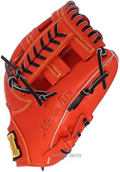 Amazon | Hi-GOLD(ハイゴールド) J号球対応 少年用軟式グラブ